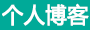 平阴县娱乐网